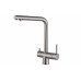 Смеситель для кухни под фильтр ZORG INOX SZR-7039 нержавейка 