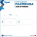 Раковина Teymi Solli 48 artceramic, накладная, белая T50208 