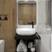Раковина Teymi Solli 48 artceramic, накладная, белая T50208 