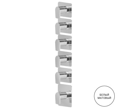 Смеситель для душа термостат Newform Haka 69873E.01.014 Белый матовый 