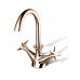 Смеситель для раковины STELLA 130 CT 00004 AU02 Розовое золото 