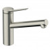 Смеситель для кухни Hansgrohe Zesis 74802800 нержавейка 