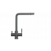 Смеситель для кухни ULGRAN Classic графит U-016-342 Смеситель для кухни ULGRAN Classic графит U-016-342