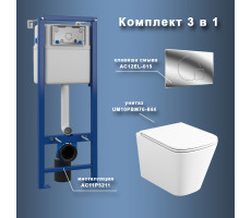 Комплект Maretti 3 в 1: унитаз UM10PBM76-844, инсталляция AC11P5211, кнопка AC12EL-015 