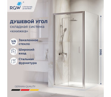 Душевой уголок RGW PA-132 (PA-21+Z-050-5) 1000x1000 060813200-11 Хром 