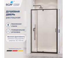 Душевая дверь RGW PA-008B 1200 350800813-14 Черный 