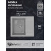 Кухонная мойка из искусственного камня Uperwood ECON UPD-201-003, прямоугольная, серая матовая 4910201237 
