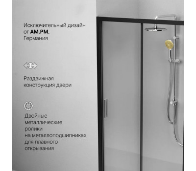 Дверь душевая в нишу AM.PM Gem W90G-110-1-195BT Стекло прозрачное; профиль черный 