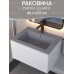 Раковина для ванной 66 см, Uperwood Parma Quartz, серая матовая, "бетон" 291003002 