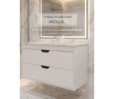 Тумба с раковиной для ванной подвесная Uperwood Modul 97х45х57 см, белая/графит 393020562 