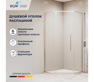 Душевой уголок RGW SV-81 1000x1000 32328100-11 Хром 