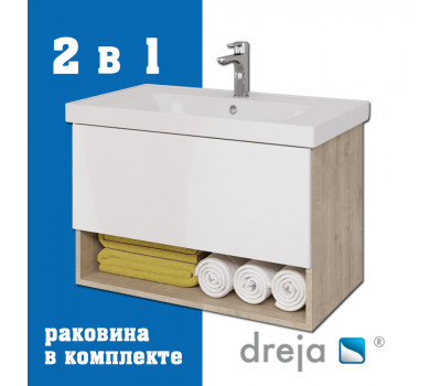 Тумба с раковиной подвесная Dreja Perfecto 90 см, дуб эврика/белый