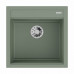 Мойка OMOIKIRI Kitagawa, размер 510*510*200, чаши-1, цвет-Wind Green 4993831 