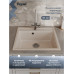 Мойка для кухни 60х51 бежевая матовая Teymi Lori Maxi T120123 Мойка для кухни 60х51 бежевая матовая Teymi Lori Maxi T120123
