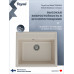 Мойка для кухни 60х51 бежевая матовая Teymi Lori Maxi T120123 Мойка для кухни 60х51 бежевая матовая Teymi Lori Maxi T120123