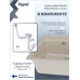 Мойка для кухни 60х51 бежевая матовая Teymi Lori Maxi T120123 Мойка для кухни 60х51 бежевая матовая Teymi Lori Maxi T120123