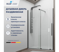 Душевая откатная дверь-купе в нишу TO-18B черная, стекло прозрачное, ход нижние колеса 1400 41071814-14 Черный 