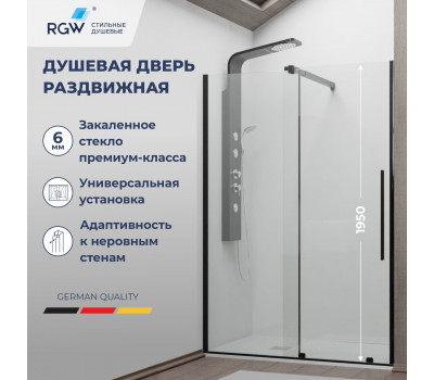 Душевая откатная дверь-купе в нишу TO-18B черная, стекло прозрачное, ход нижние колеса 1400 41071814-14 Черный Душевая откатная дверь-купе в нишу TO-18B черная, стекло прозрачное, ход нижние колеса 1400 41071814-14 Черный