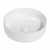 Раковина накладная ABBER Bequem AC2108MW белая матовая 