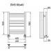 Полотенцесушитель водяной Ника ЛМ 5 60/40 с вентилями  