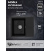 Кухонная мойка из искусственного камня Uperwood ECON UPD-201-004, прямоугольная, черная матовая 4910201238 