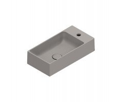 Раковина Catalano Premium 220521032  