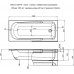 Акриловая ванна Aquanet Extra 160x70  (рама и фронтальная панель отдельно)