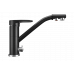 Смеситель для кухни ULGRAN Classic ультра-черный U-010-344 