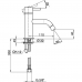 Смеситель для раковины CISAL Less Minimal LM00054021 