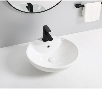 Умывальник CeramaLux 9001 белый 