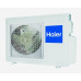 Наружный блок Haier, R32 ECO B2B, inverter 1U71S1LR2FA 