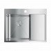 Мойка OMOIKIRI Akisame, размер 650*510*200, чаша слева, цвет-нержавеющая сталь 4973058 