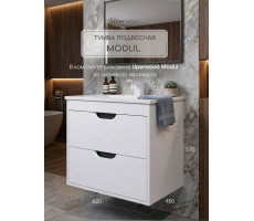 Тумба с раковиной для ванной подвесная Uperwood Modul 62х45х57 см, белая/графит 3930205581 