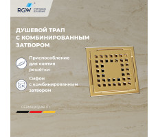 Душевой лоток Drain Leo-01-10Gb 60210110-06  