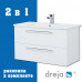 Тумба с раковиной подвесная Dreja Gio 100 см, белый