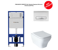 Унитаз с инсталляцией Allen Brau Infinity, клавиша хром 301326+301327+306274+306284 