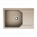 Мойка OMOIKIRI Yonaka, размер 780*510*210, цвет-бежевый 4993416 
