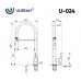 Смеситель для кухни Ulgran Classic белый U-024-331 Смеситель для кухни Ulgran Classic белый U-024-331