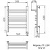 Полотенцесушитель Электрический Ника TRAPEZIUM ЛТ (Г2) ВП 60/50 правый тэн хром 