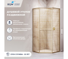 Душевой уголок RGW SV-82Gb "R" 900x900 33328299-266R Золото BRUSH 