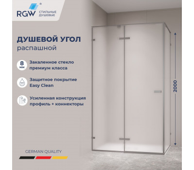 Душевой уголок с распашной дверью на петлях - RGW SV-040Gr 1200x1000 353204020-210 Серый 