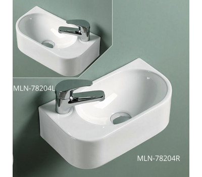 Раковина MELANA MLN-78204L белый 