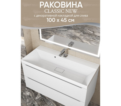 Раковина для ванной 100 см, Uperwood Classic New, белая глянцевая, с накладкой для слива 291021041 Раковина для ванной 100 см, Uperwood Classic New, белая глянцевая, с накладкой для слива 291021041