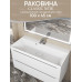 Раковина для ванной 100 см, Uperwood Classic New, белая глянцевая, с накладкой для слива 291021041 Раковина для ванной 100 см, Uperwood Classic New, белая глянцевая, с накладкой для слива 291021041