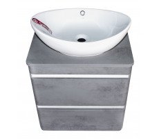 Тумба подвесная Style Line Атлантика 70, Люкс бетон темный, (2 ящ.), со столешницей МДФ, PLUS СС-00002282 Тумба подвесная Style Line Атлантика 70, Люкс бетон темный, (2 ящ.), со столешницей МДФ, PLUS СС-00002282