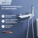 Гигиенический душ со смесителем RGW SP-220 581408220-01  