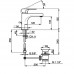 Смеситель для раковины CISAL Alma  A300049040 