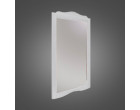 Зеркало Kerasan Retro  731330 цвет белый матовый 