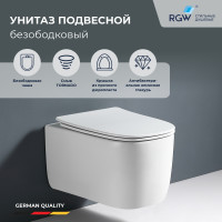 Унитаз подвесной RGW SW-53 80420253-01  
