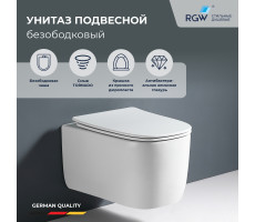 Унитаз подвесной RGW SW-53 80420253-01  